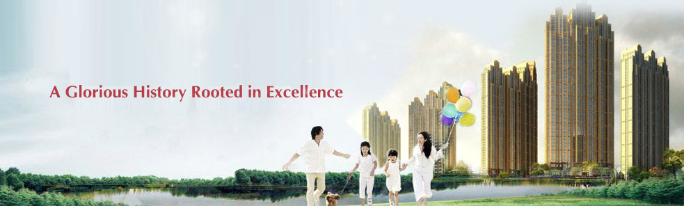 恒盛地產(chǎn)控股有限公司